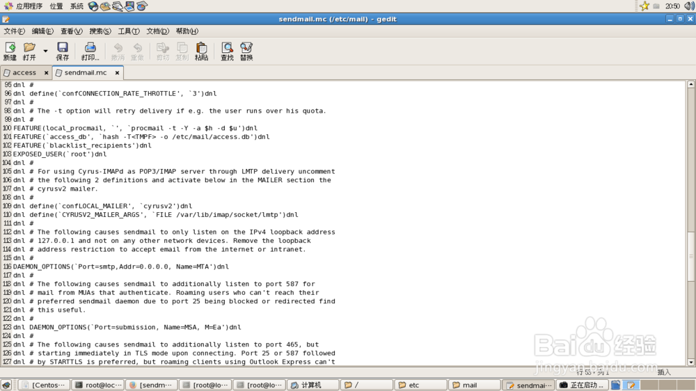 Linux平台服务器搭建：[4]sendmail服务器