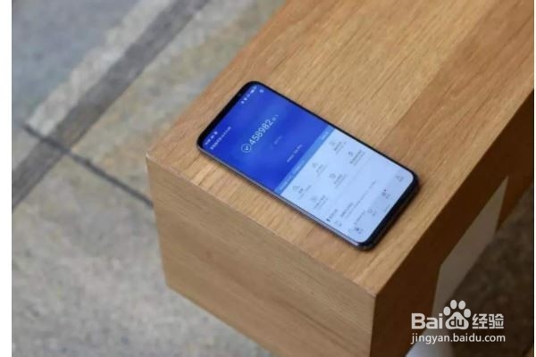 小米手机跳屏怎么办