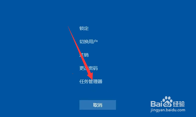 windows更新后任务栏卡死