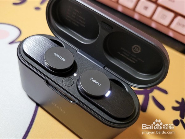飞利浦蓝牙耳机怎样配对