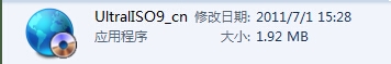 安装win7（u盘安装、启动系统安装、win7分区）