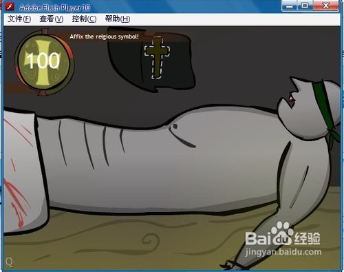 黑暗切割怎么玩