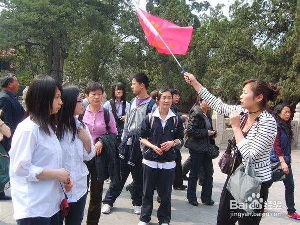 雅安到张家界自驾游