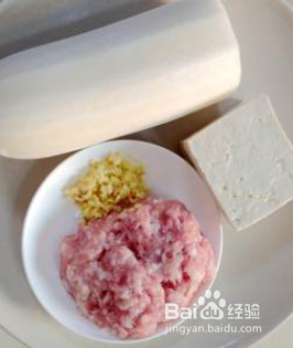 白萝卜豆腐圆子汤的做法