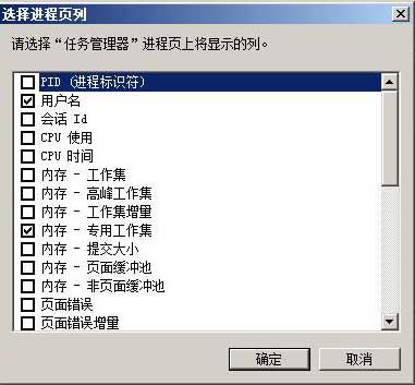 教你手动清除杀毒软件无法清除的顽固病毒