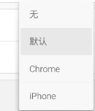 手机如何/怎么发布百度经验