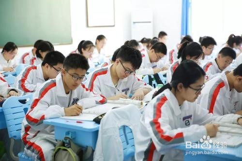 中考后是选择高中还是职业学校