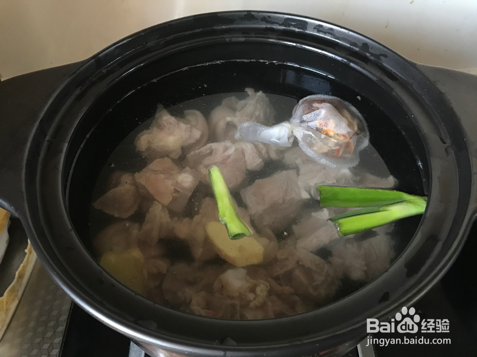 冬季滋补羊肉萝卜清汤