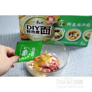 怎么做快手鸡焖面