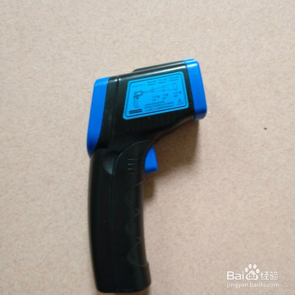 #神器#红外温度计的花式用法