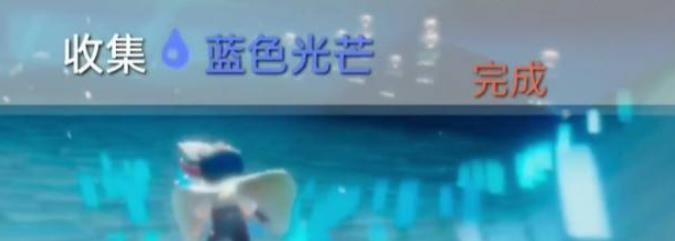 光遇1月4日每日任务怎么做