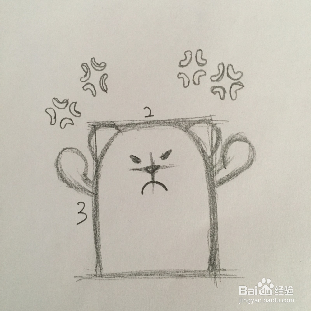 生气小熊的表情简笔画怎么画