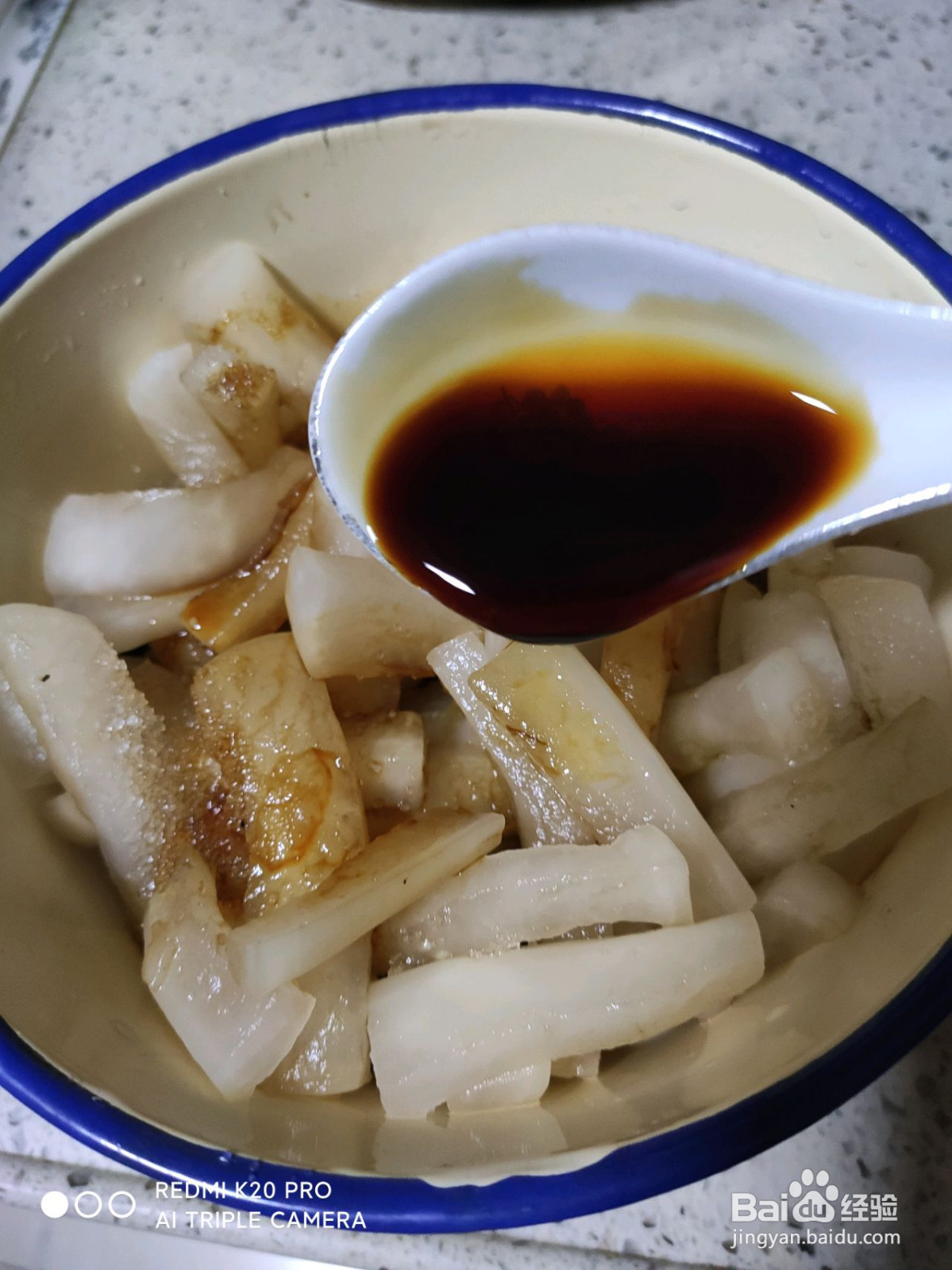 爽口开胃的糖醋萝卜的做法