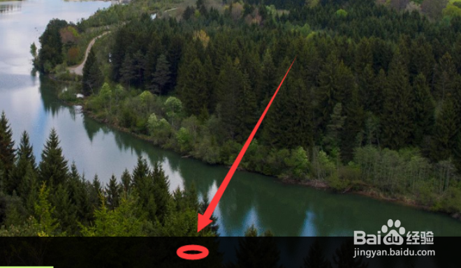 windows10系统怎么重启资源管理器