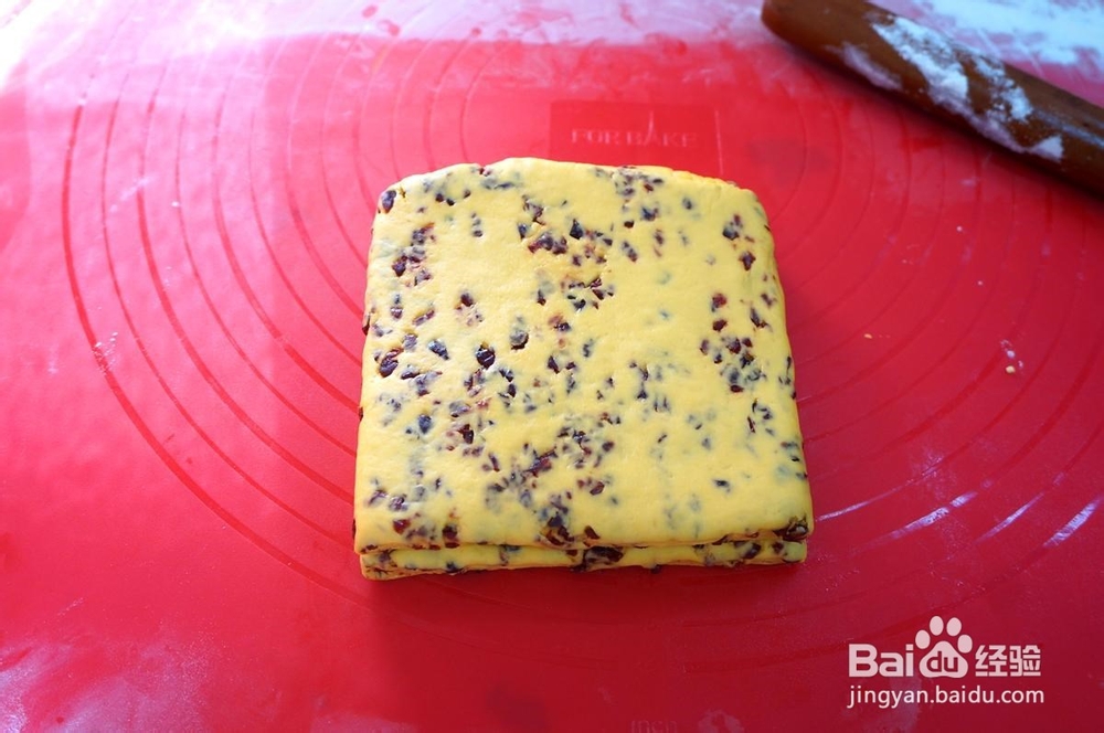 香甜松软蔓越莓南瓜千层糕