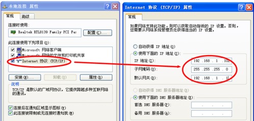WiFi网速太慢怎么办？