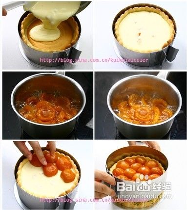 甜杏夏洛特的做法