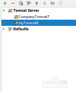 IDEA怎么给Tomcat添加热部署配置？