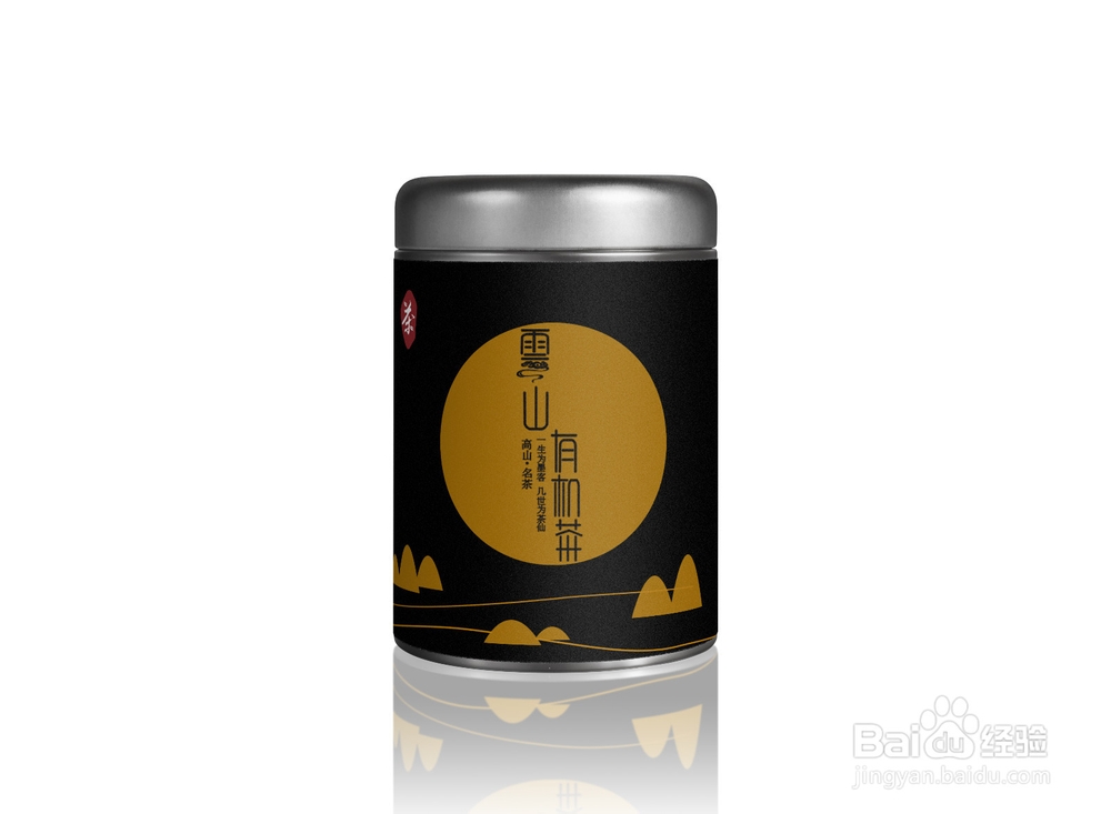 金华平面设计怎么学