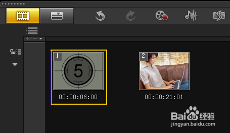 会声会影转场特效怎么做设置?