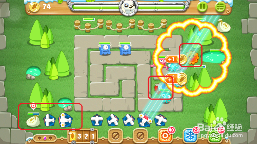 保卫萝卜2 地下庄园主题：[5]D13水晶、金萝卜