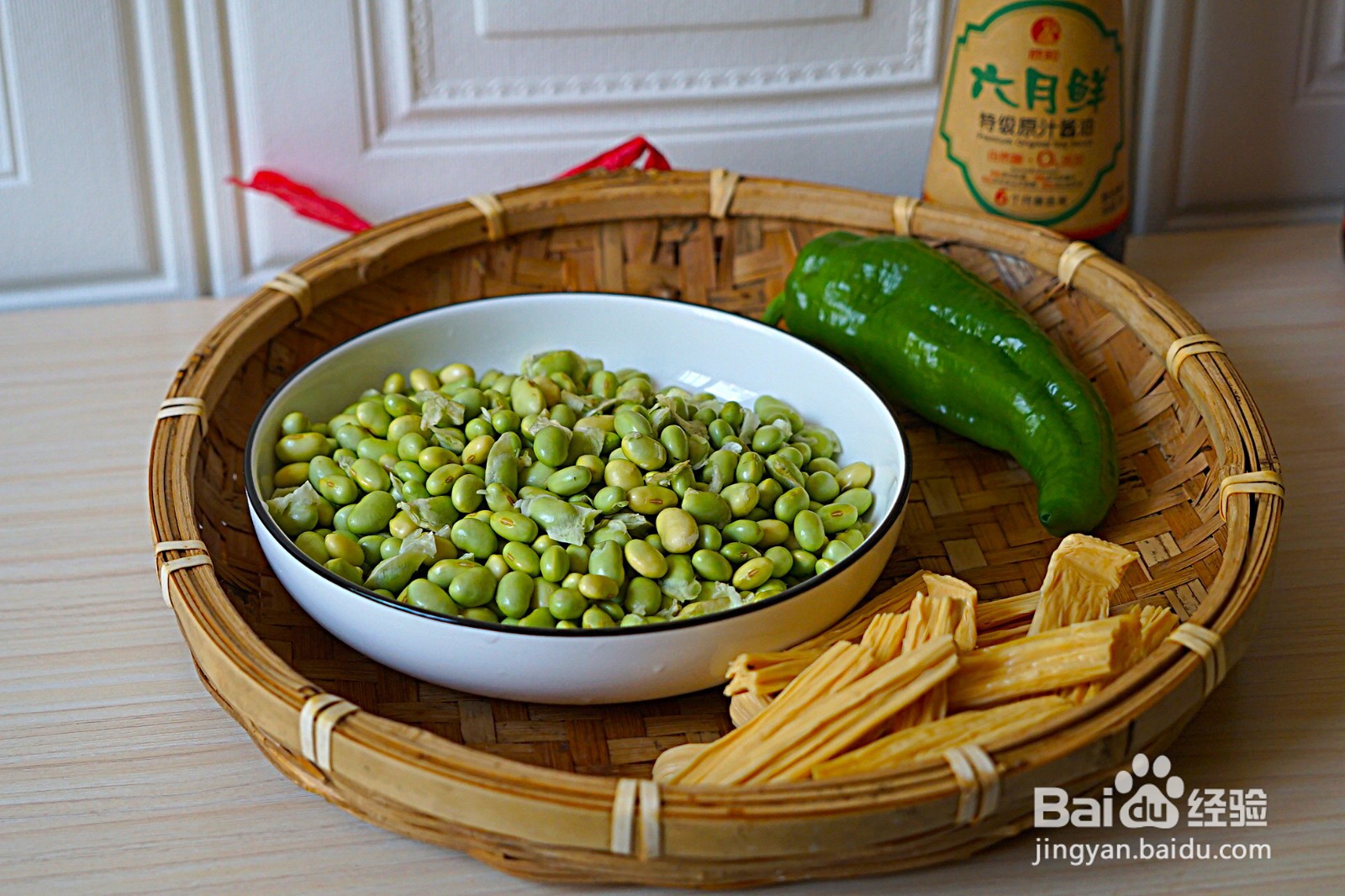 凉拌毛豆的做法