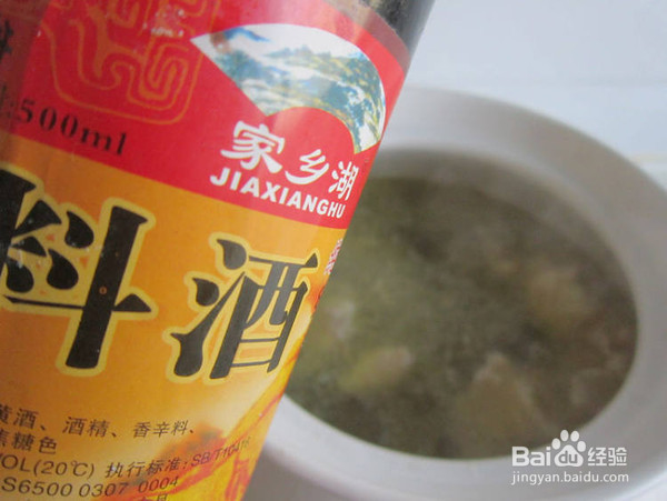 怎么做山药木耳炖鸡