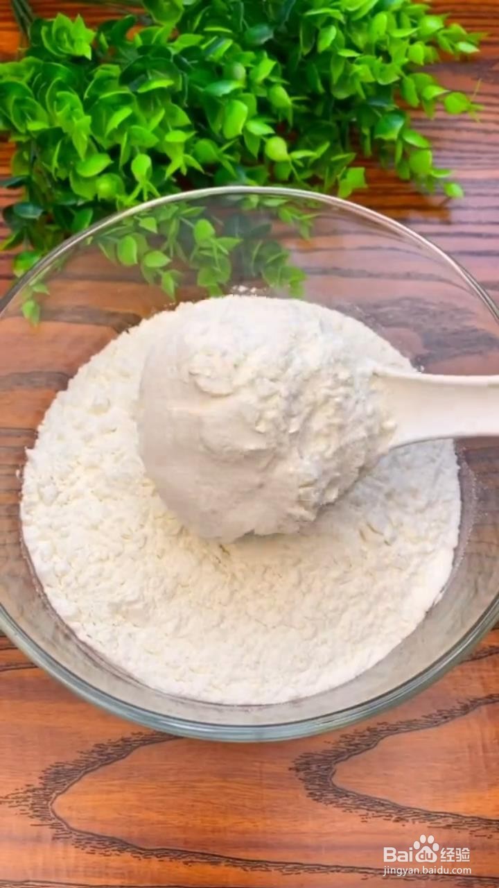 如何做好吃的奶香小馒头?