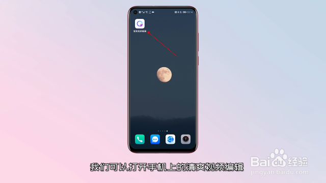 儿童成长电子相册怎么做（儿童成长电子相册制作模板）