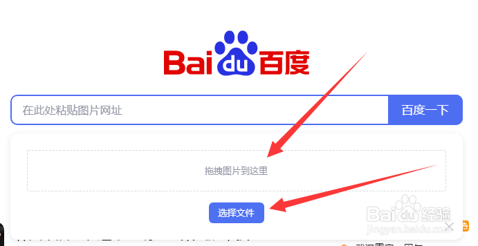 怎么搜索情头的另一半图啊
