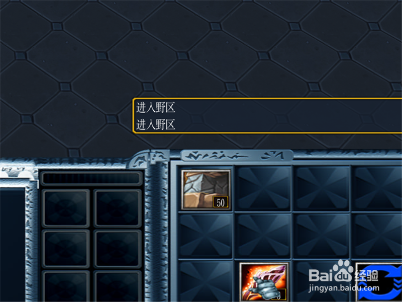 武林风云录怎么玩 武林风云录1.0.2正式版攻略