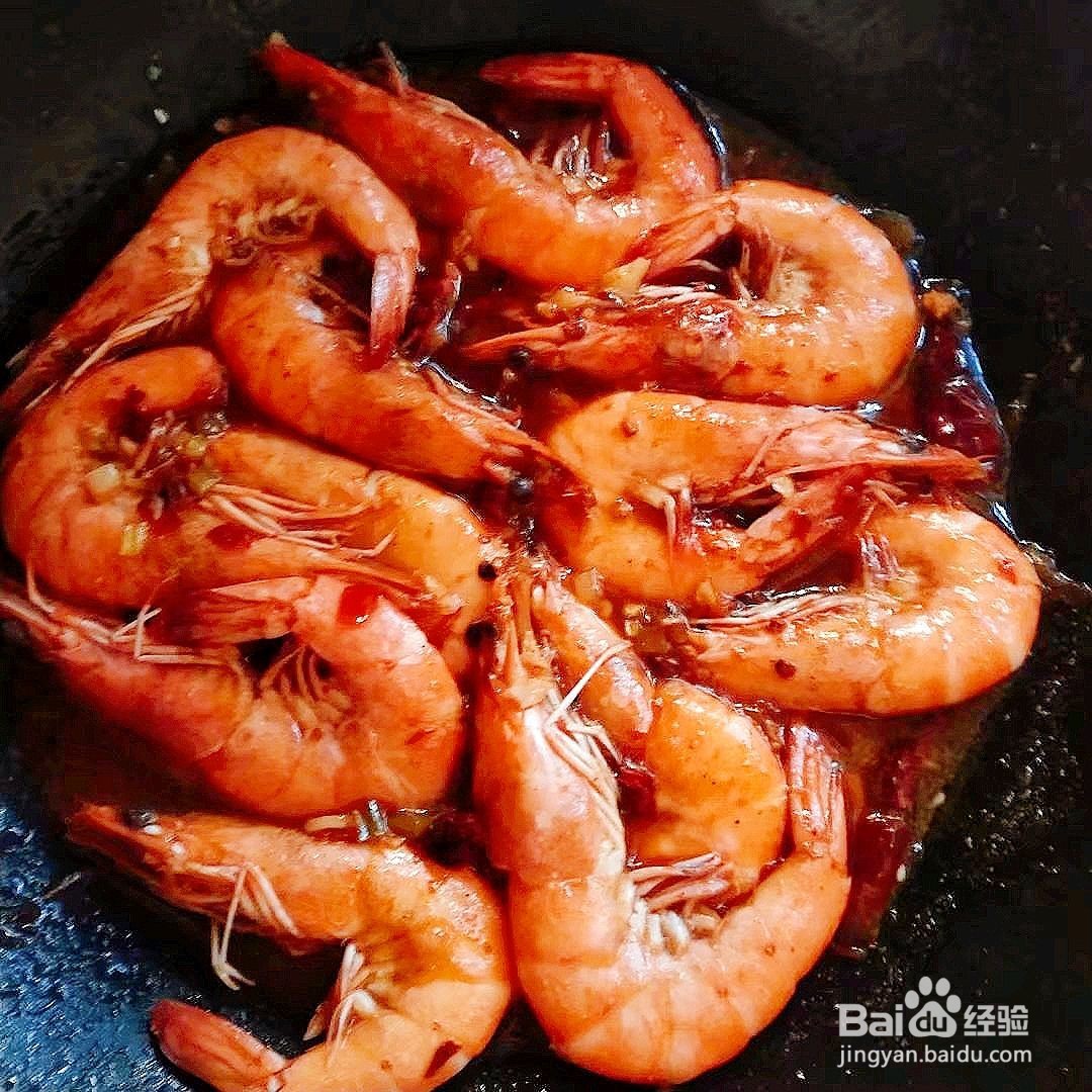 红焖大虾的做法