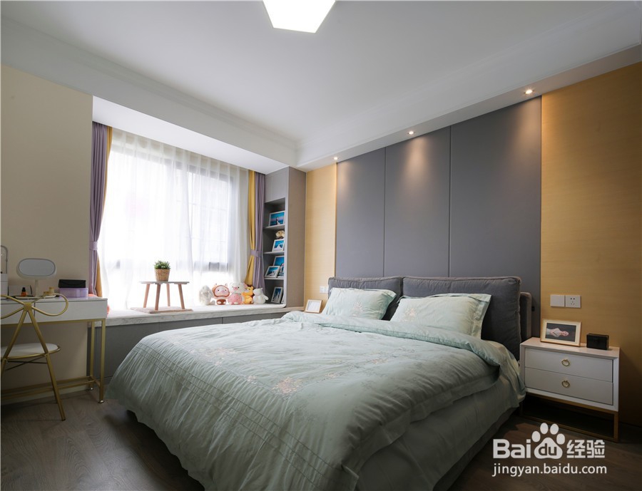 140平米现代风格装修设计效果图