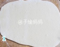 教大家制作美味的白花卷