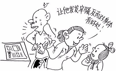 从一个人发说说的特点中看出此人性格、意图