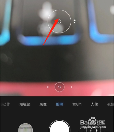 小米12spro怎么拍月亮