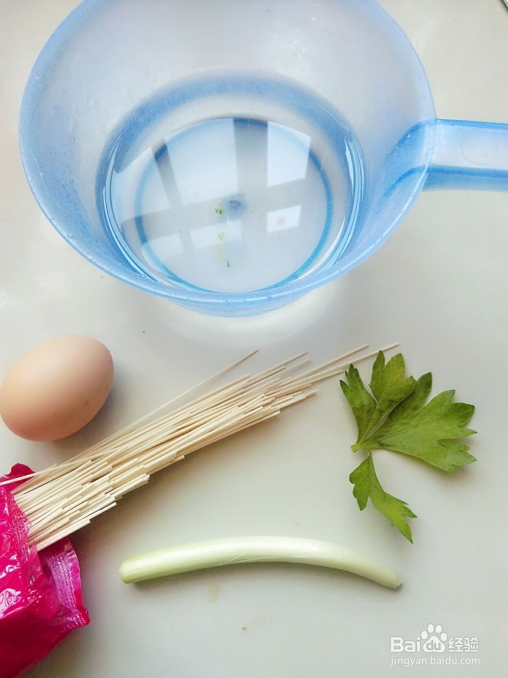 北方人自制油泼面