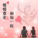 什么时候求婚最合适