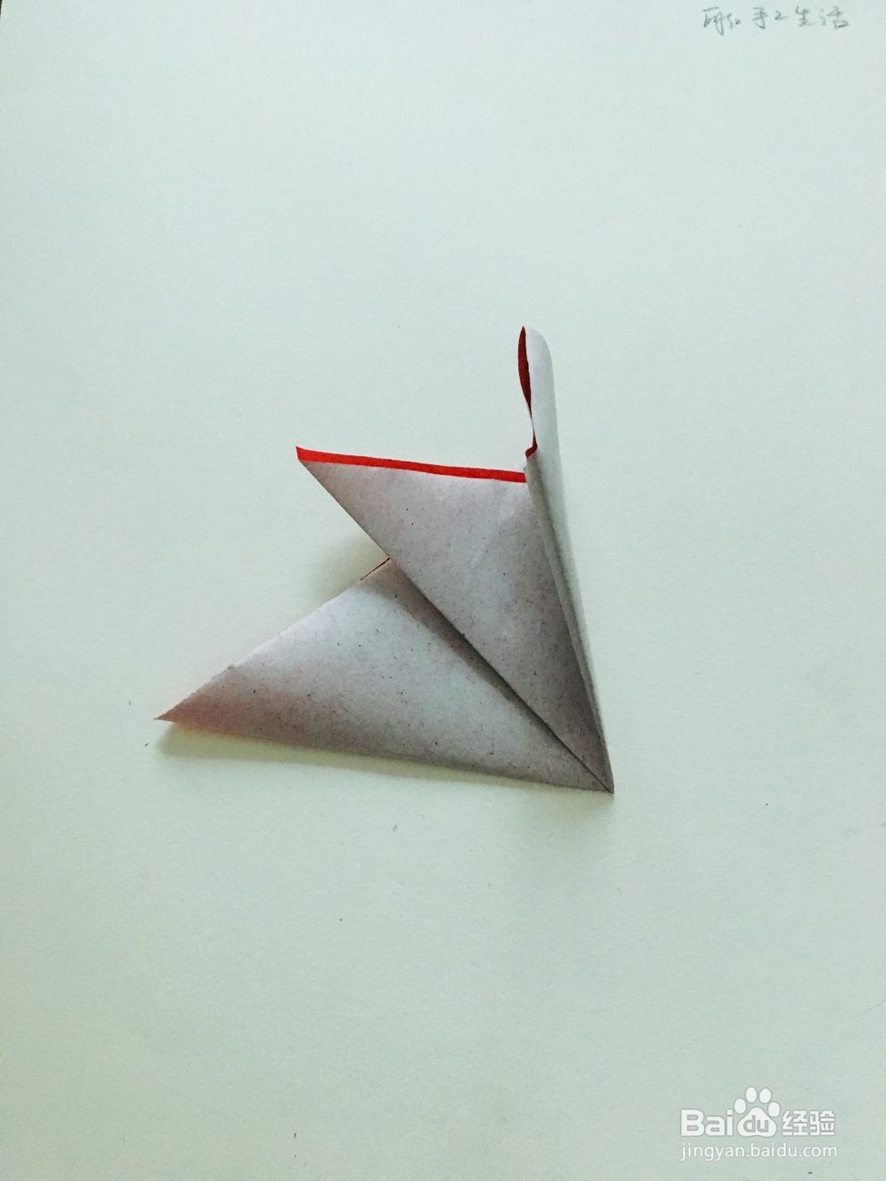 剪纸：锯齿边五角星的剪法