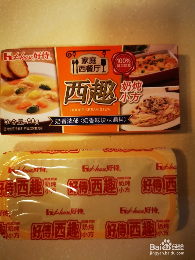 有颜有料的香肠奶油炖菜