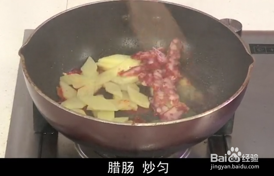 心脏食疗酱香腊肠土豆片