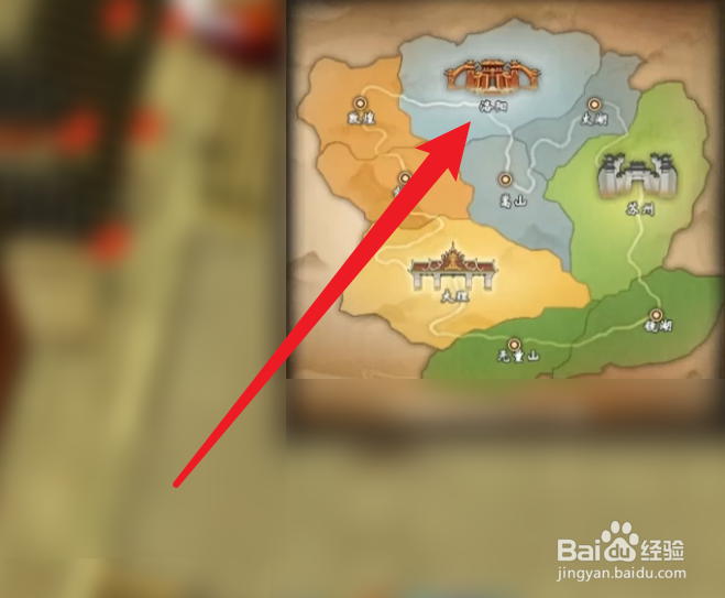 天龙八部富甲天下攻略