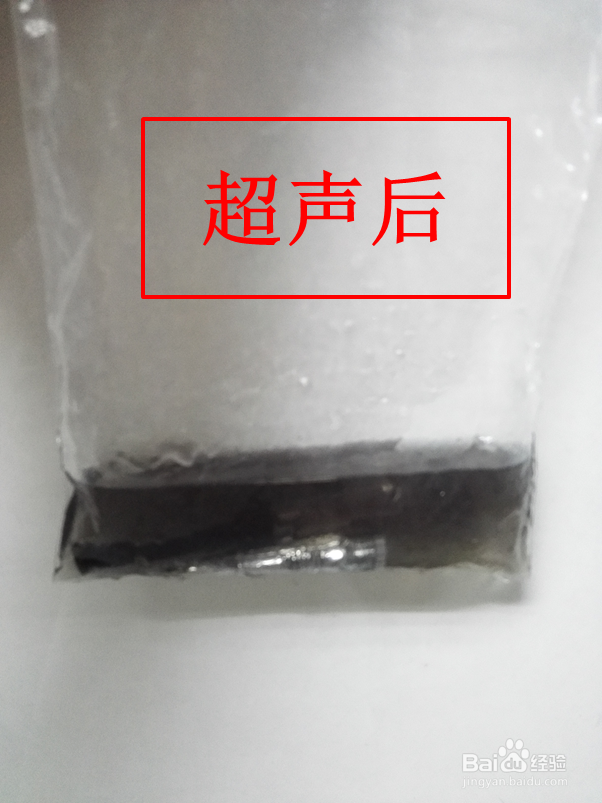 英雄钢笔不下水怎么办？