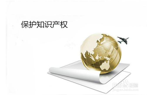 证明商标申请条件有哪些?