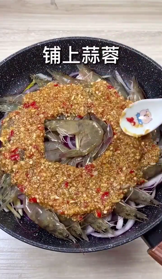 蒜蓉焖大虾怎么做