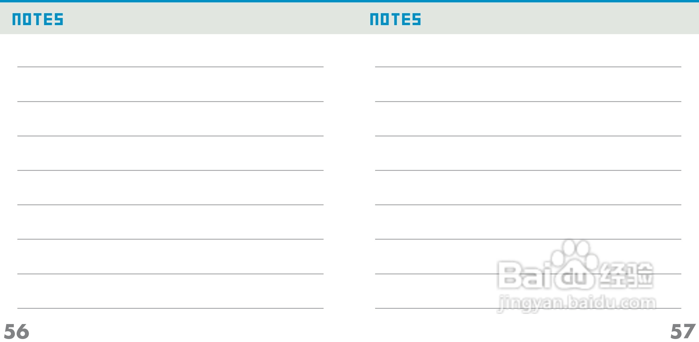任天堂FlashFocu型游戏机说明书:[3]