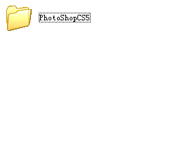 怎么下载PS,最好用的PS!