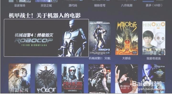 微鲸电视55D对比小米电视4A55英寸/乐视超4 X55M