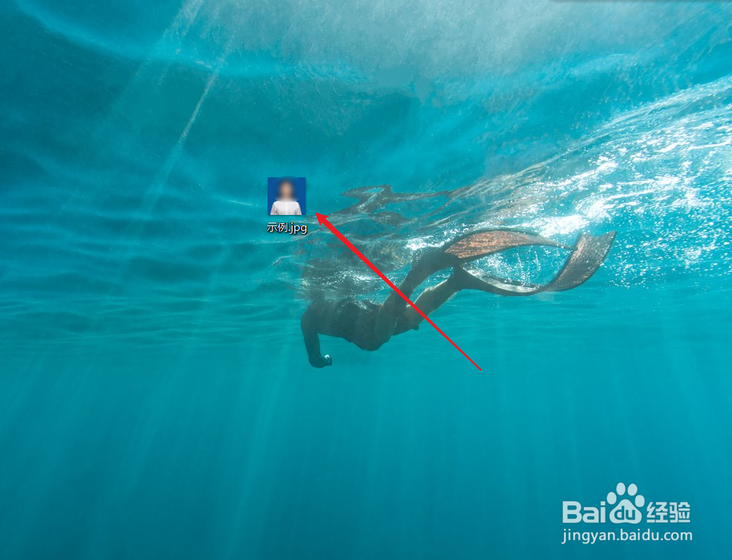 两寸照片电子版怎么弄