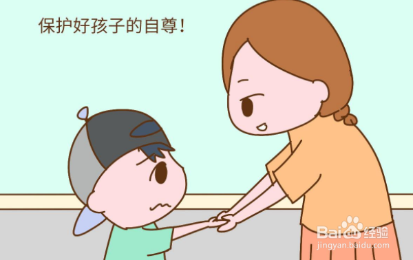 孩子不听话怎么办?